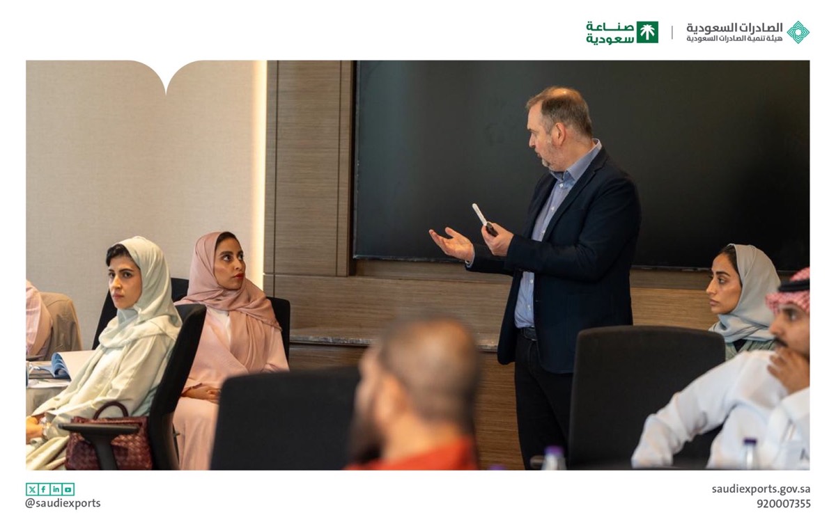 Richard Bartlett delivering an Incoterms workshop in Riyadh